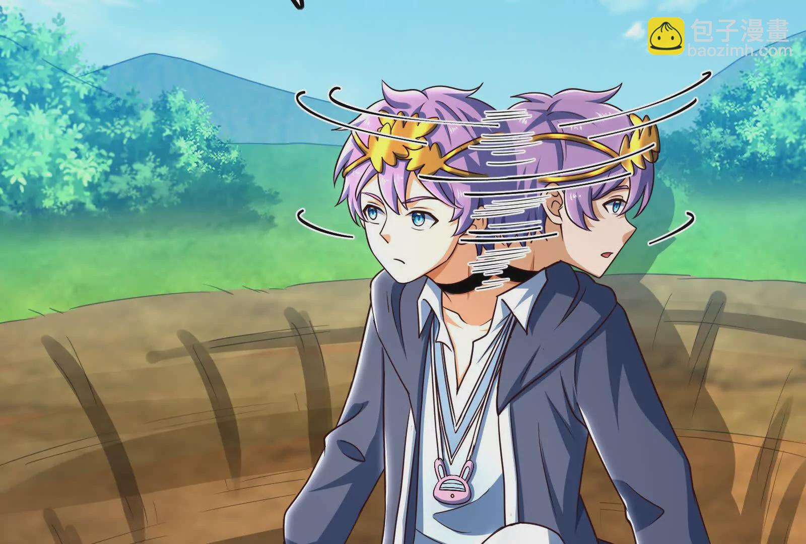 古神遊戲 - 第126話 天賦！開始偵查吧(1/3) - 5